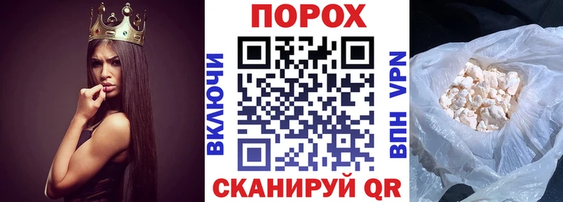 Amphetamine Розовый Родники