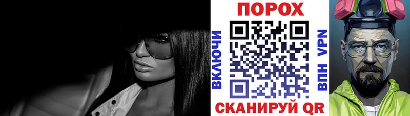 Amphetamine VHQ  Купить закладки  Родники 