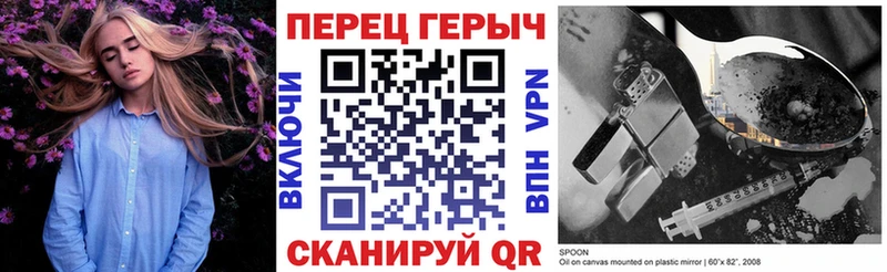 Купить где  Родники  ГЕРОИН белый 