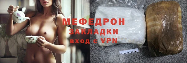 хмурый Бородино