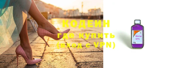 МДПВ Богданович