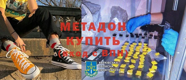 хмурый Бородино