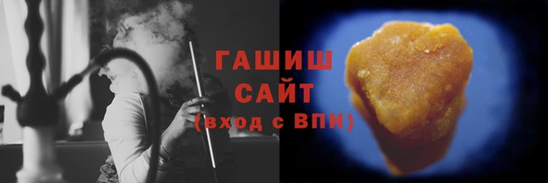 хмурый Бородино