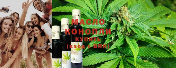 винт Бронницы