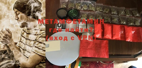 твердый Верхнеуральск