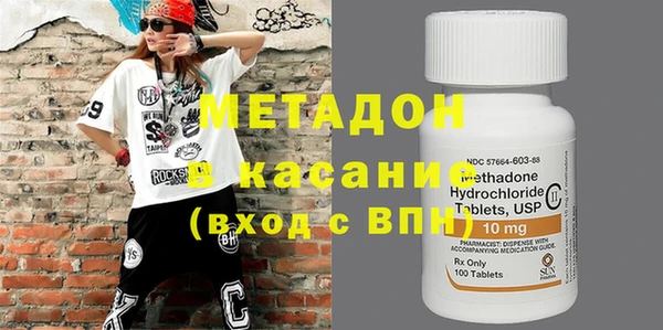 хмурый Бородино