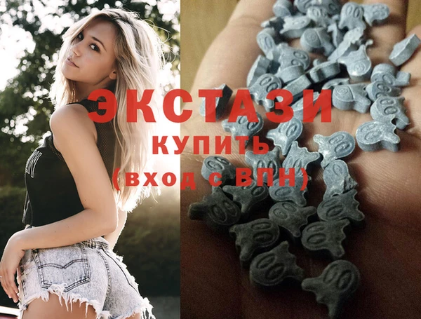 твердый Верхнеуральск