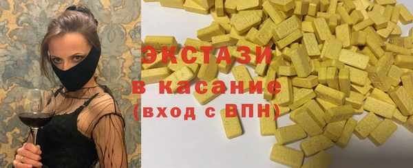 хмурый Бородино