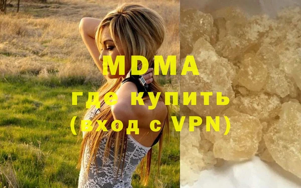 винт Бронницы