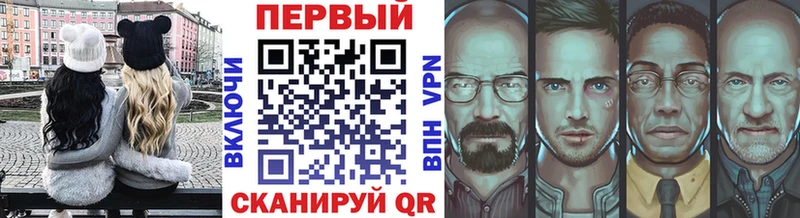 Первитин витя  Купить  Родники 