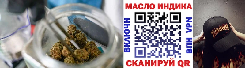 Дистиллят ТГК Wax Купить где Родники